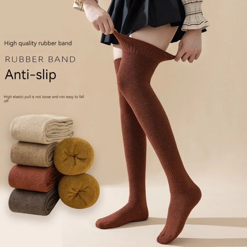 Thickened Stockings For Warmth Knee Length Socks Loop Socks For Women Autumn And Winter Plush High Tube Loop Socks For Children