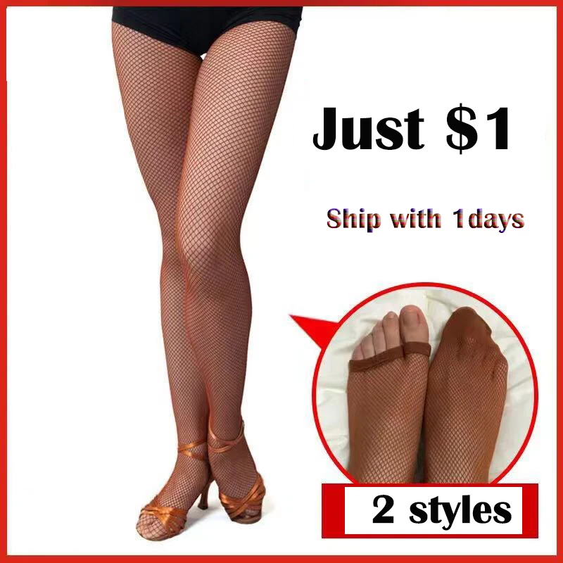 Latin Dance Net Socks For Women Professional Socks Female Latin Dance Socks Accessories Caramel Black Latin Competition Socks