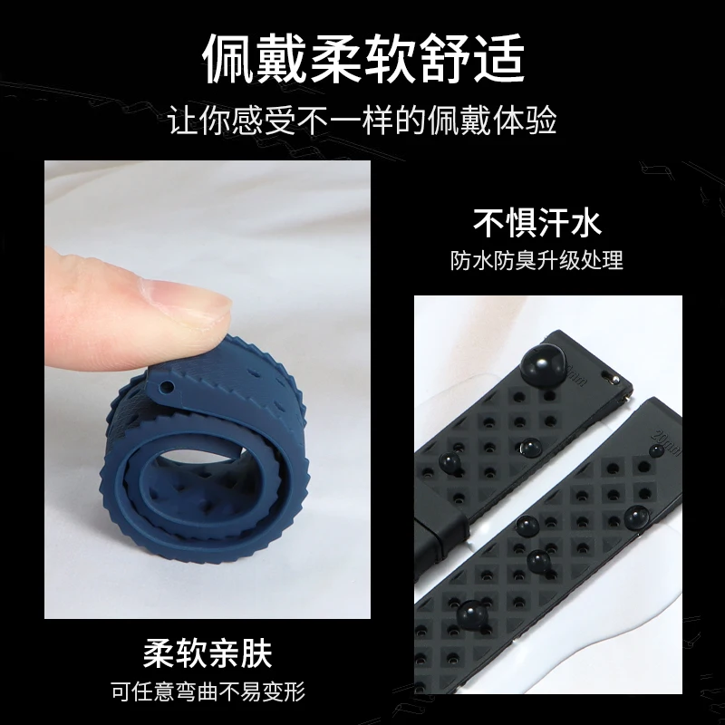 حزام بديل من السيليكون الأصلي لساعة ميدو بايونير أوشن ستار M026 بإطار قوس قزح 21 ملم بحزام مطاطي