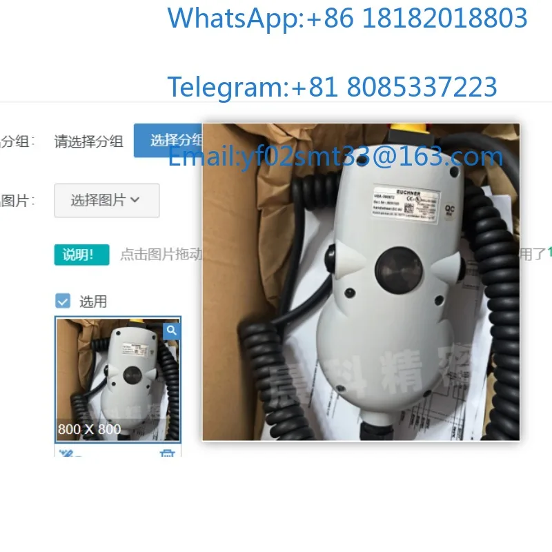 HBA-116983 Electronic MPG Handwheel 100PPR Magnetic Encoder 6 Axis Select Emergency Stop Enable Switch Spare