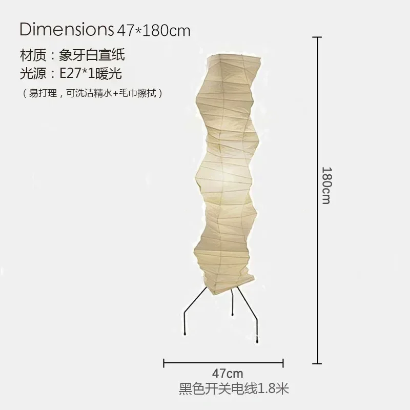 Nordic trójkątny projekt wspornika papieru ryżowego lampa Led podłogowa do salonu jadalnia sypialnia herbaciarnia korytarz wystrój domu