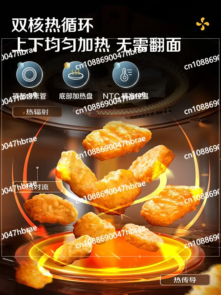 Visual Air Fryer, Home Fully Automatic 5L Large Capacity Intelligent Multifunctional Electric Fryer