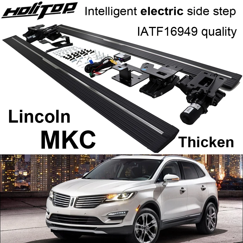 

auto electric side step running board nerf bar for Lincoln MKC,Intelligent scalable,very popular,guarantee quality,promotion