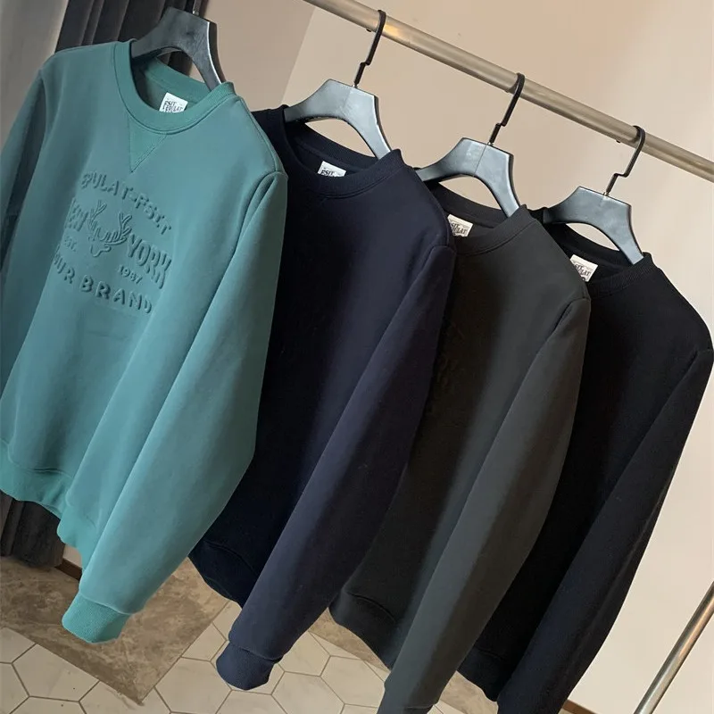 Men Embossed Sweatshirt Crewneck Long Sleeve Pullover with Letter Pattern Casual Top for Streetwear Daily