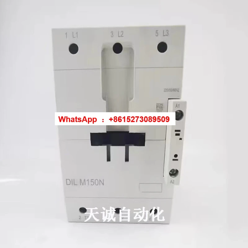 Contactor Dil M150N…