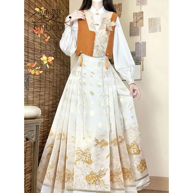 

New Chinese-style improved Hanfu women's horse skirt, national style top set