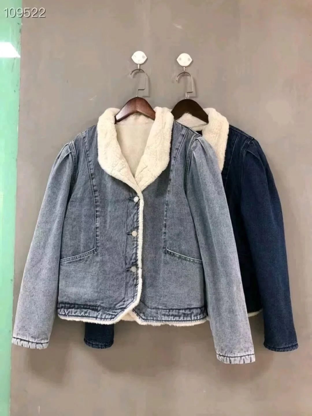 

2024 new solid color lined woolen short denim jacket