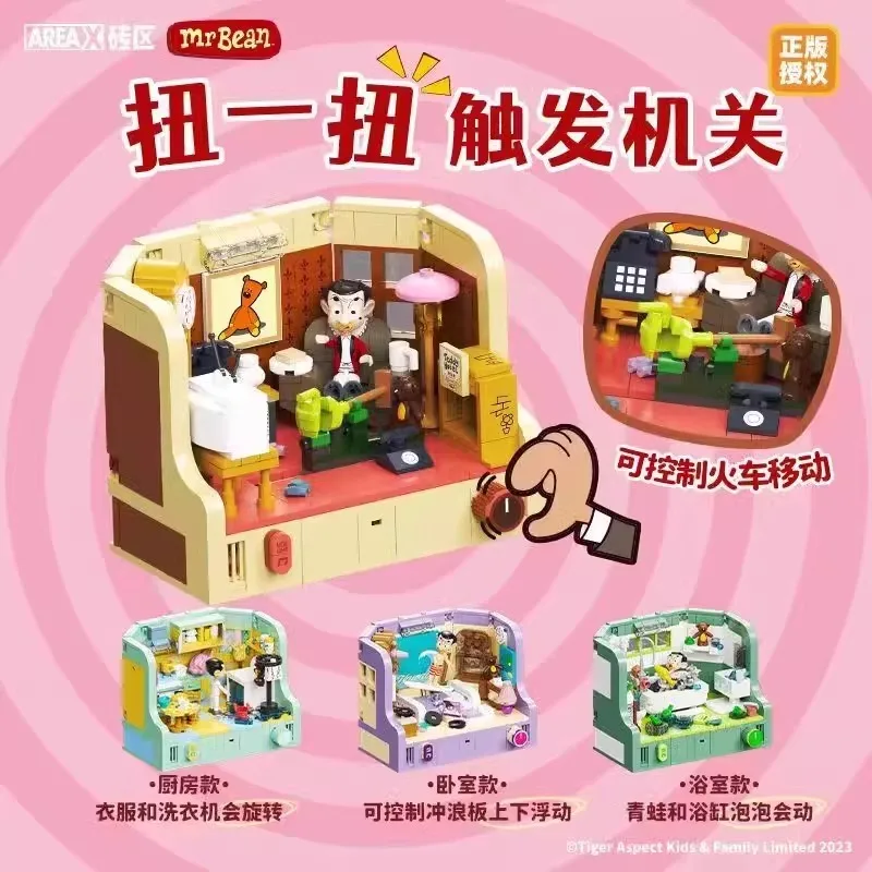 

AREAX BrickZone Official Mr Bean Building Blocks Toy Creative Gift Desktop Decor