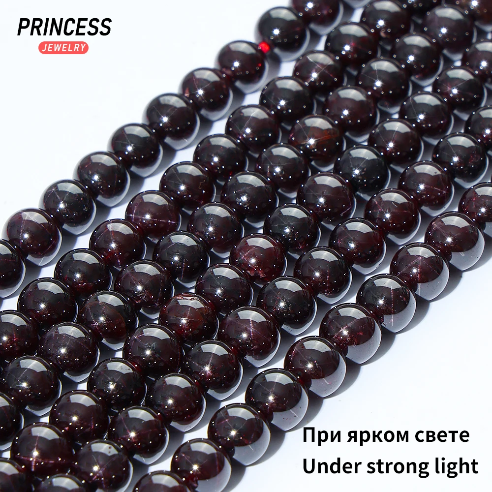 A+++ Natural Star Light Red Garnet 5-10mm Loose Gemstone Beads for Jewelry Making Bracelet Crystal Beads DIY Accessories