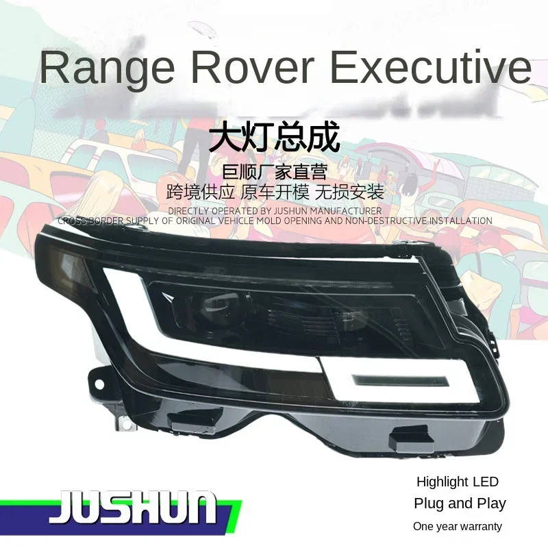 A pair Suitable for 18-22 Range Rover Executive headlight assembly modified LED lens daytime running light water steering