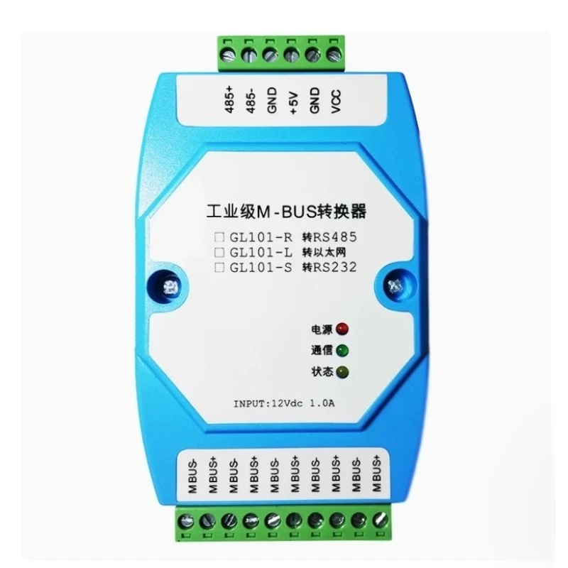 M-BUS To RS485 MODBUS RTU Converter, Supports Up To 500 Devices for Water Heat Gas Meter Data Transmission