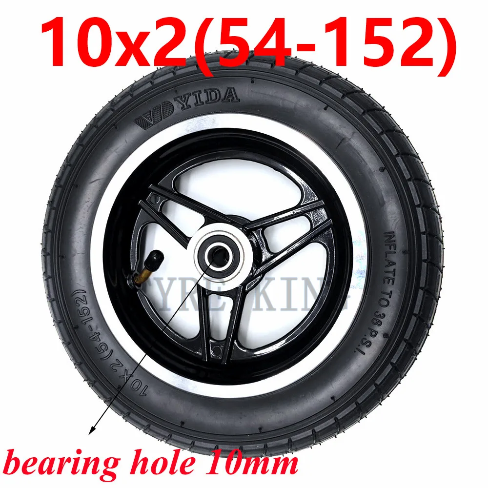 10 Inch Inflatable Wheel Tyre 10x2(54-152) Inner Outer Tire with Alloy Rim 10x2 Wheel Tyre for Electric Scooter Parts