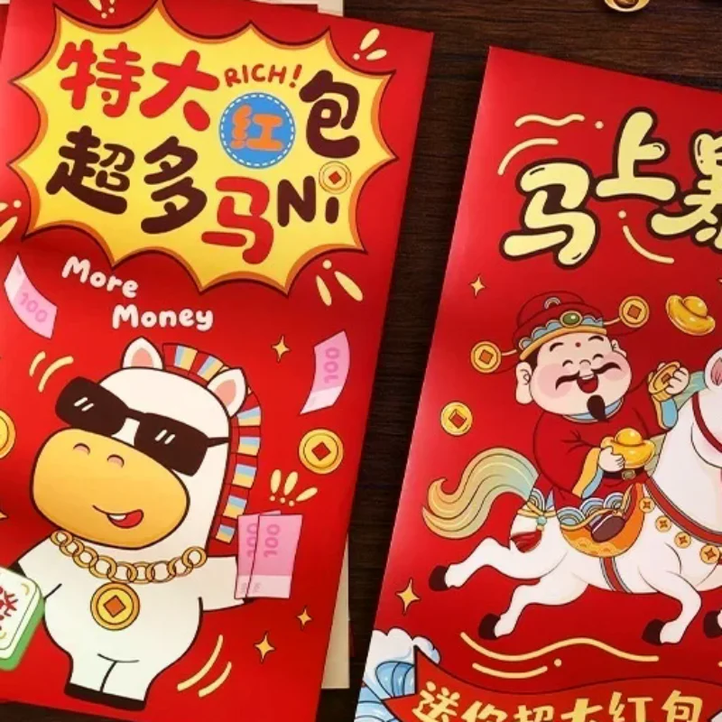 

New 1Pcs Year Of The Horse Creative Red Envelope New Year Lucky Money Pouch Cartoon Pony God Of Wealth Pattern Red Packet