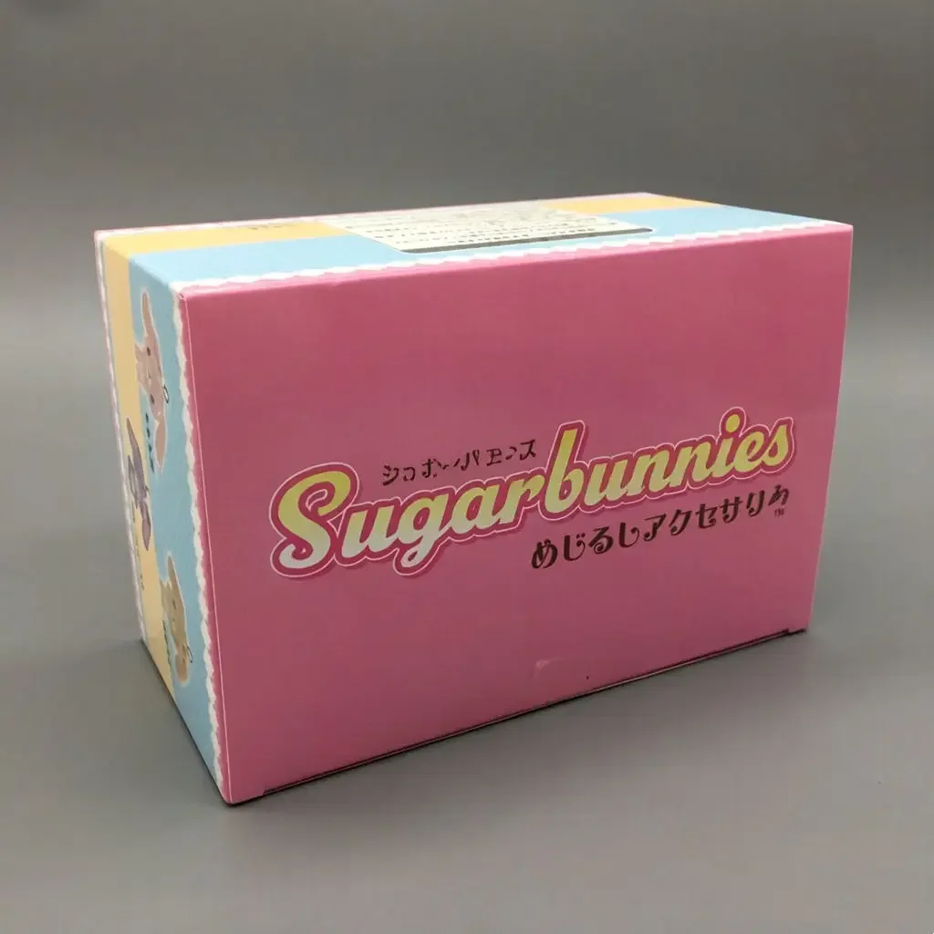 Neu eingetroffen: Anime-Actionfigur Sugarbunnies Anhänger Blindbox Desktop-Spielzeug Schlüsselanhänger Sommer-Strandurlaub-Serie Ornament Geschenk – Detail 6