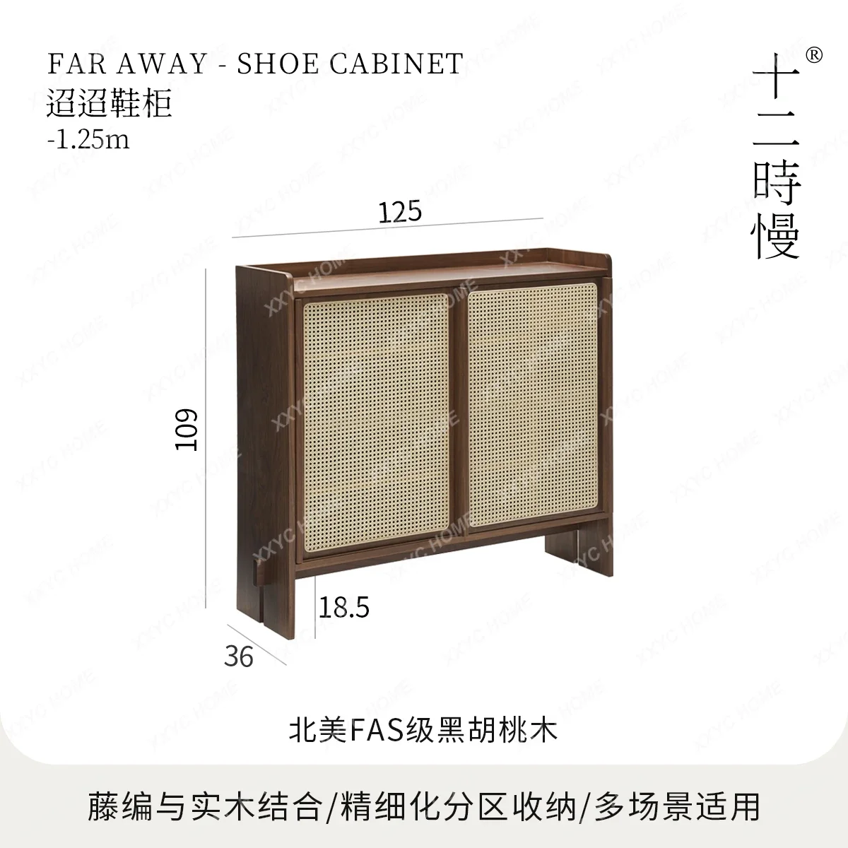 

HMJHousehold door rattan solid wood shoe cabinet Household storage large capacity multi-layer super large entrance cabinet