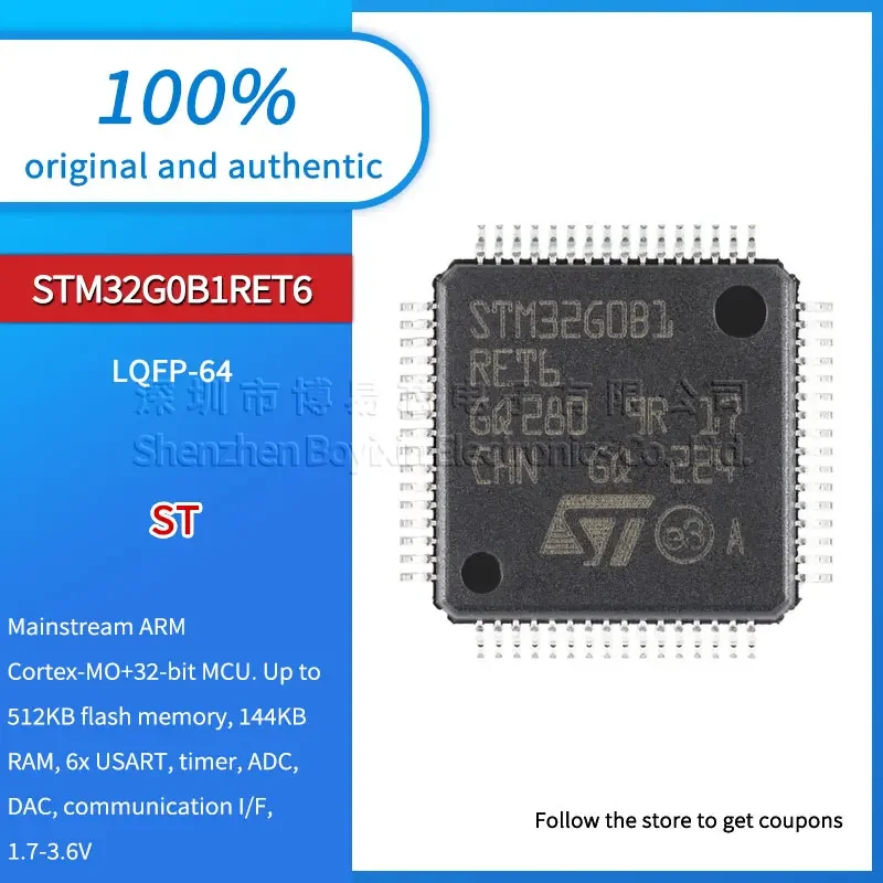 

Совершенно новый оригинальный подлинный STM32G0B1RET6 LQFP-64