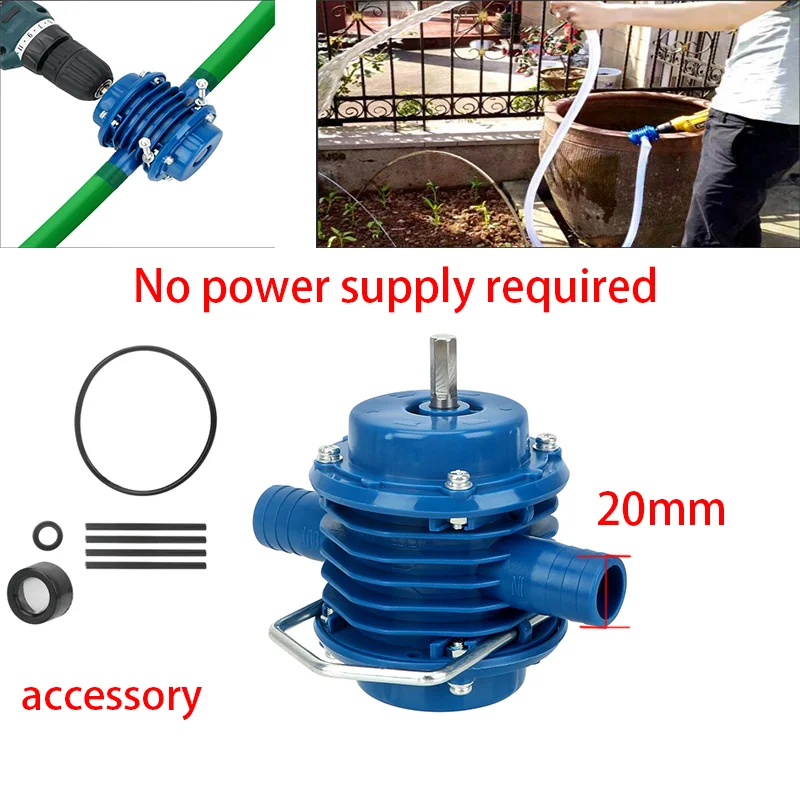 전기 드릴 워터 펌프, 휴대용 마이크로 DC 워터 펌프, 가정용 정원, 실내 및 실외, 전원 공급 장치 필요 없음