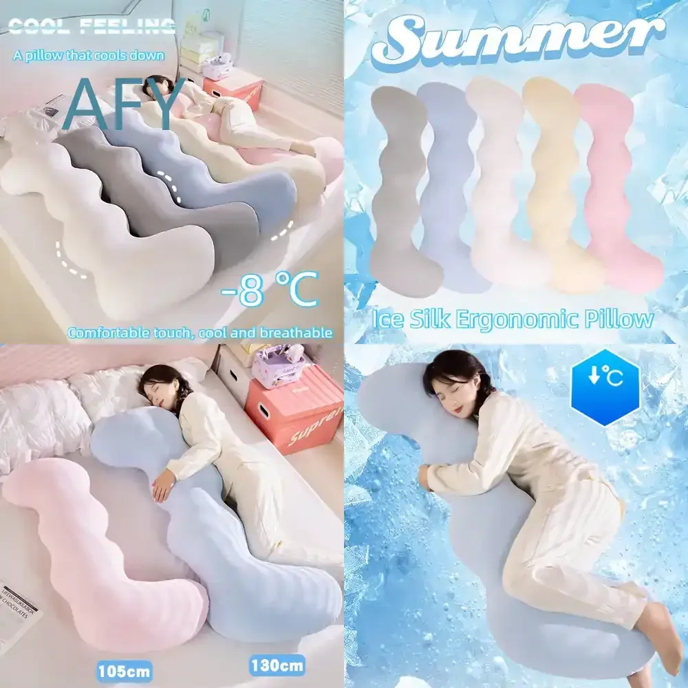 Cool Pillow for Hot Summer Sleeping Sofa Side Sleep Leg Clamp Ice Silk Cooling Body Cushion Home Bedroom Furniture Comfort