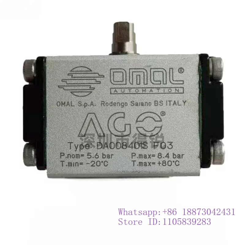 DA008401S D101 integrated valve, solvent-free compounding machine with pneumatic ball valve