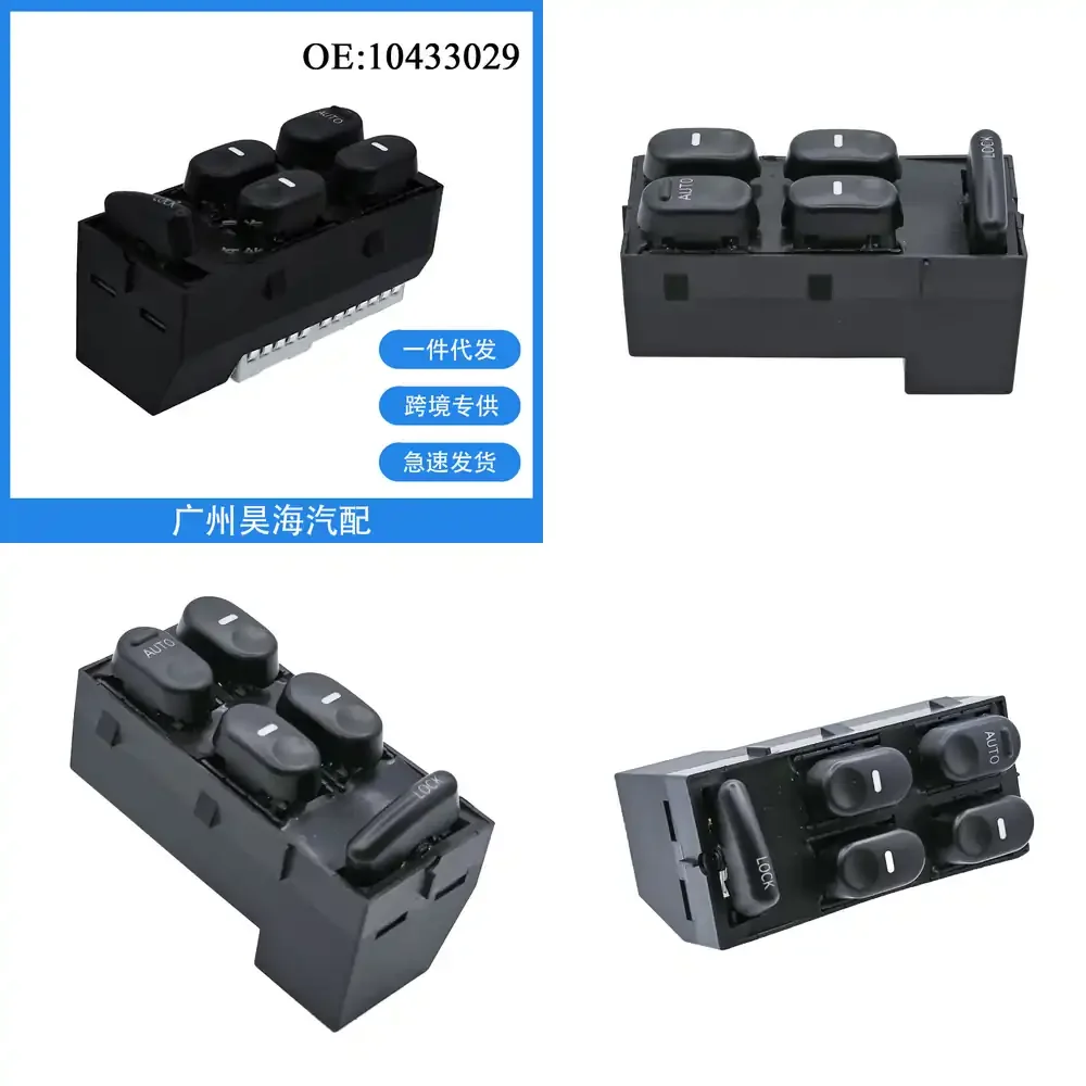 

Glass Window Regulator Switch Assembly for Buick Century Regal 1997 1998 1999 2000 2001 2002 2003 2004 2005 Car Auto Parts