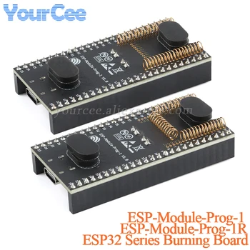 ESP-Module-Prog-1R ESP-Module-Prog-1 ESP32 시리즈 모듈, 버닝 보드 모듈, 미니 개발 보드로 사용 가능  Best5