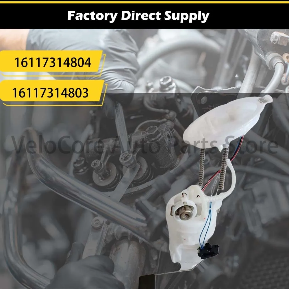 เหมาะสำหรับชุดปั๊มน้ำมันเชื้อเพลิง BMW X4 X5 X6 F25 E72 รุ่น 16117314804 16117314803