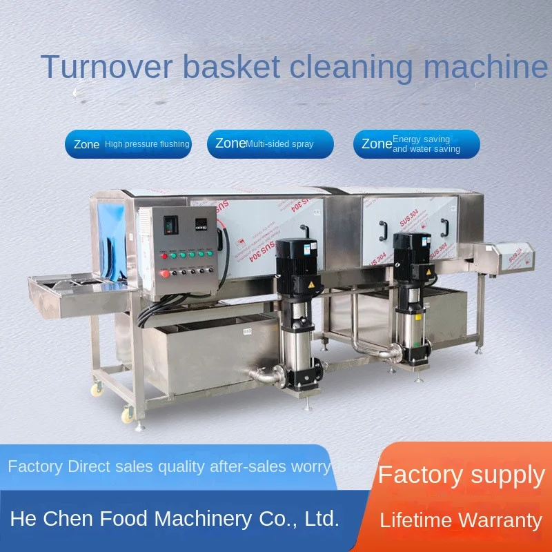 Large turnover basket cleaning machine Plastic basket high-pressure spray cleaning equipment Prefabricated vegetable transfer ba