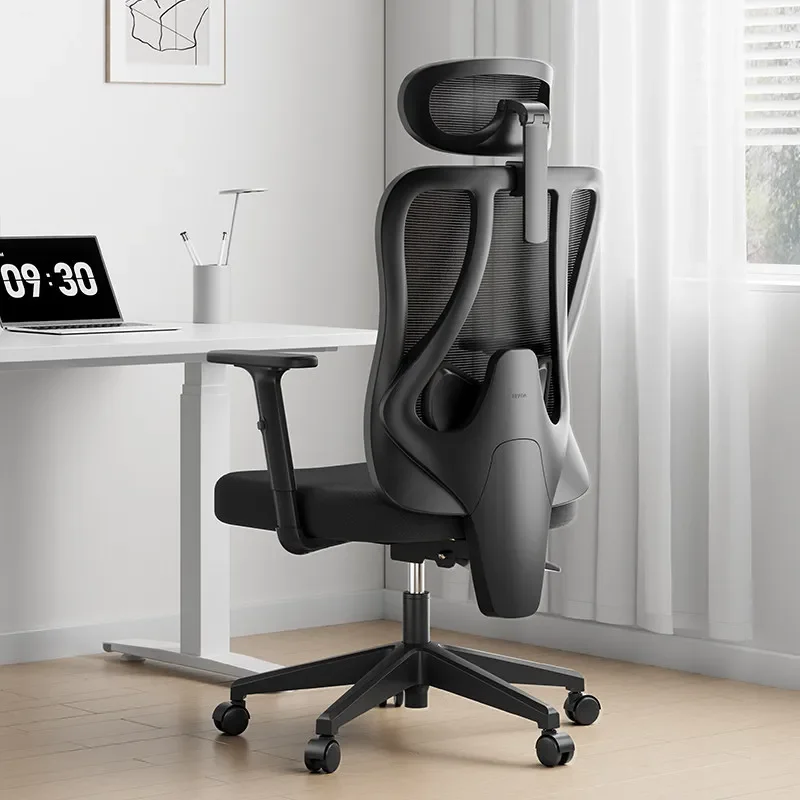 Cadeira de Escritório Ergonômica P1 em Malha para Casa, Ajustável, para Computador e Jogos, com Suporte Lombar