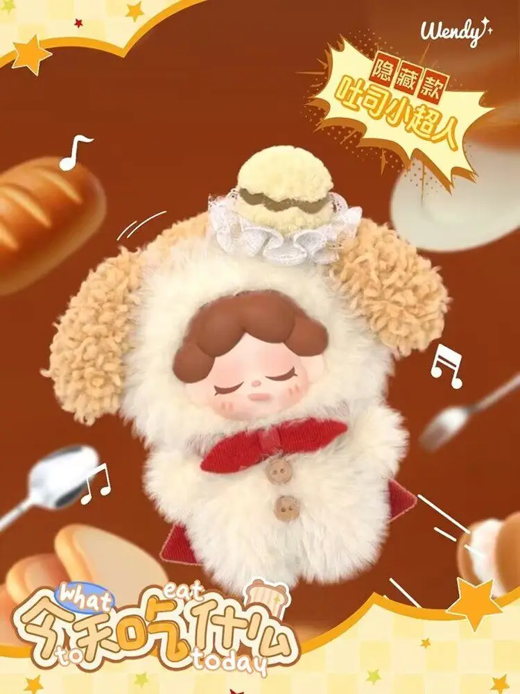

Wendy What To Eat Today Blind Box Cute Plush Toy Pendant Trendy Doll Figure Ornament Birthday Gift For Girls Collection Decor