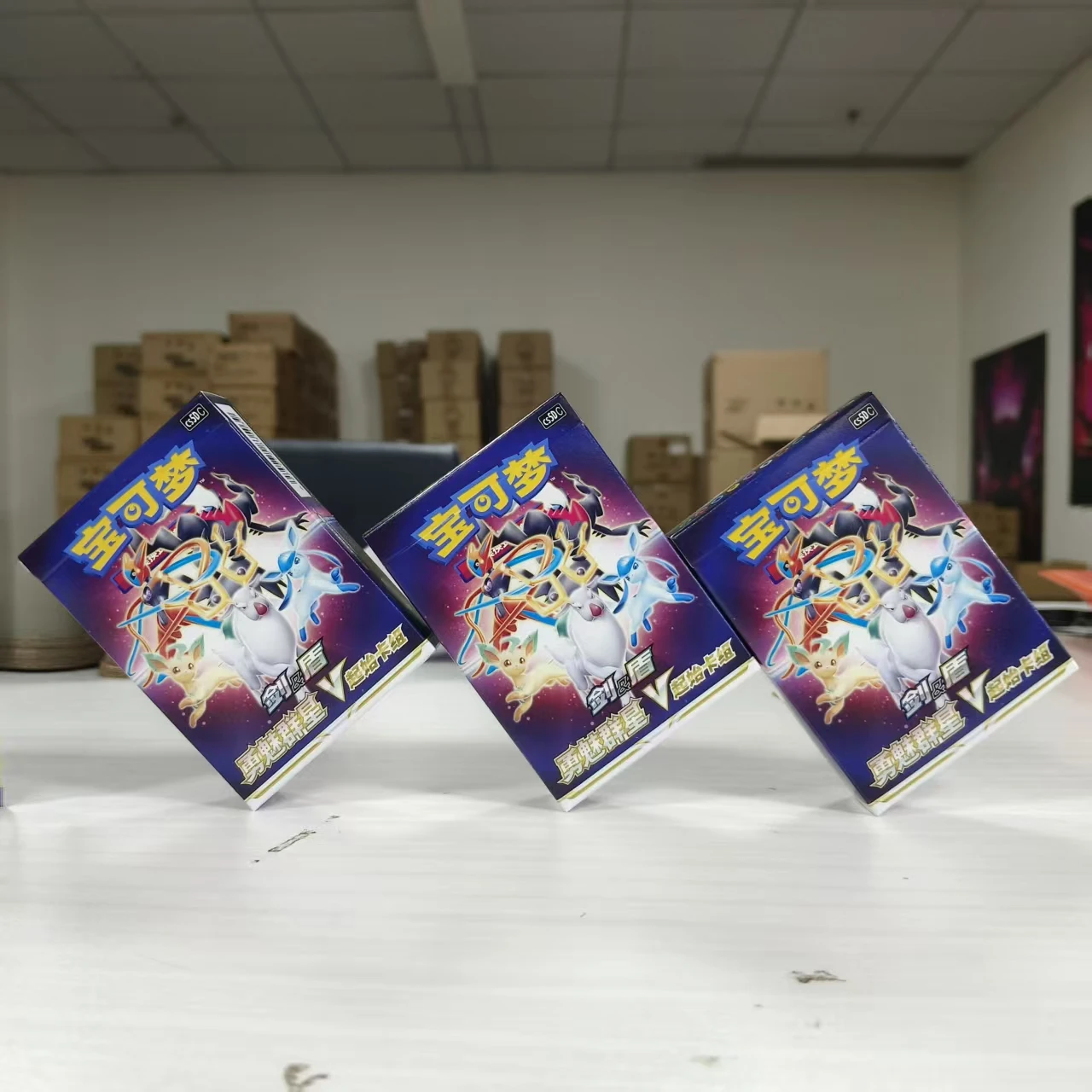 Pokemon TCG Sword & Shield 7.0 Astral Radiance V Starter Deck Anime Juego Mercancía Set de regalo premium