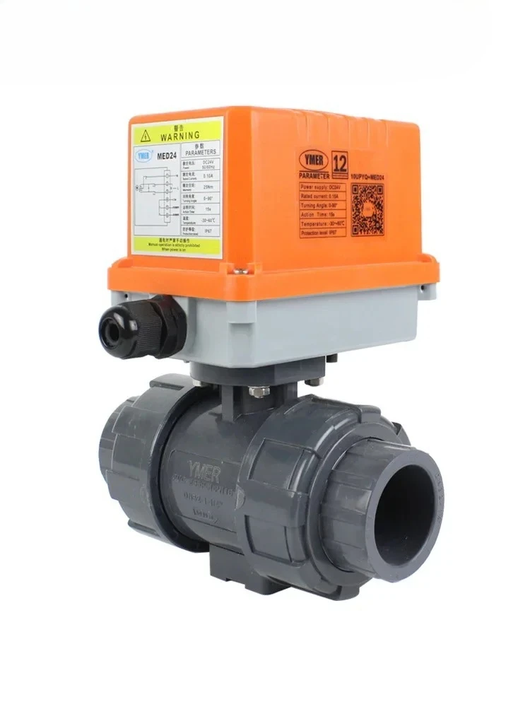 

UQ921F Electric UPVC Ball Valve Double-by-order Flip Connection Plastic Quick-loading AC220V