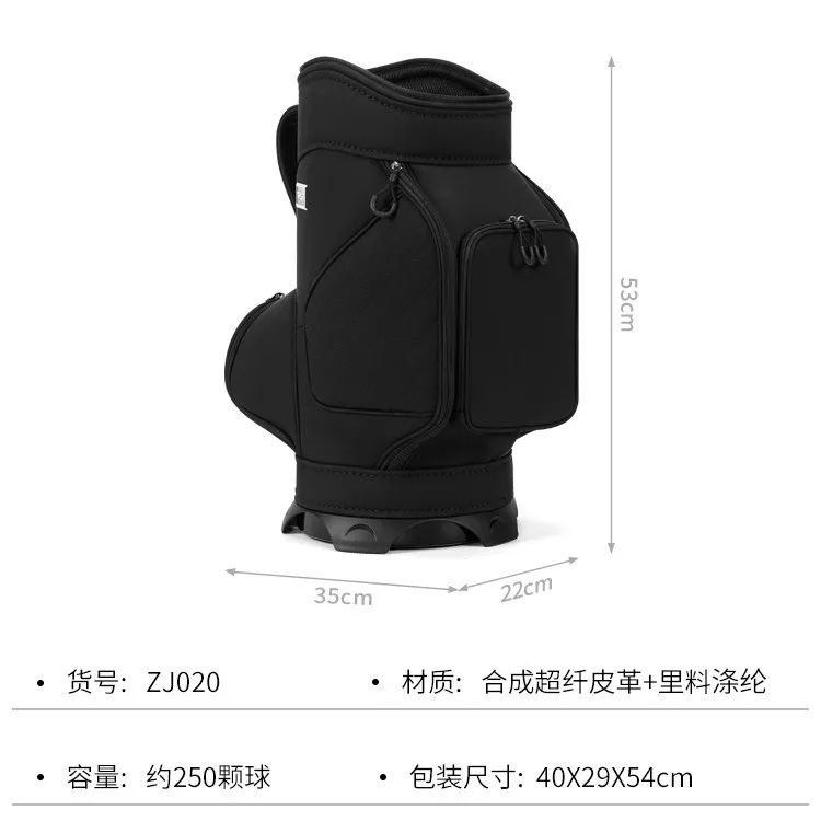 PGM Golf Ball Storage Bucket Large Capacity 250 Balls Lightweight Practice Range Container