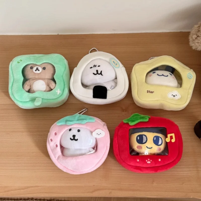 

Original Miscellany Baby Bag 10cm Cotton Doll Display For Walking Out, Tamagotchi Doll Small Appetite Pain Bag