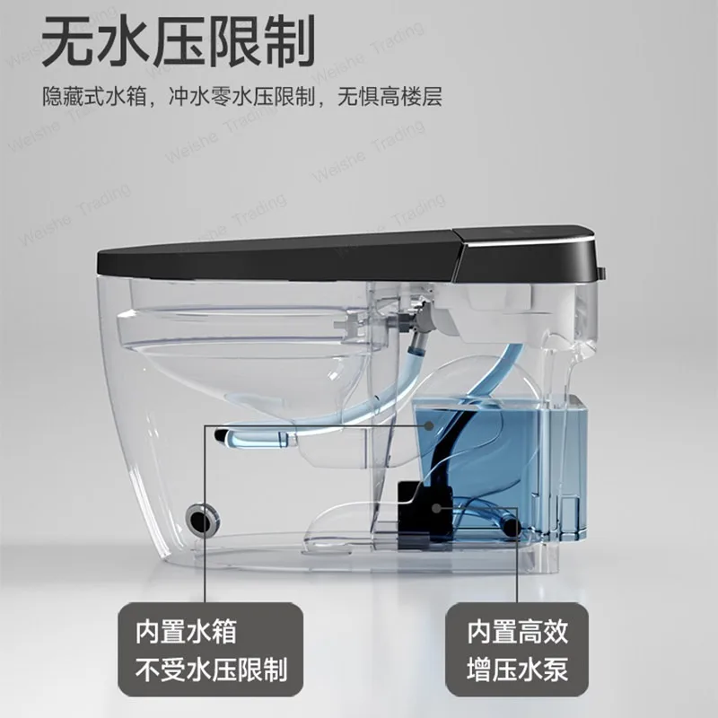 Smart toilet color high-end household integrated type automatic small apartment drying black gray voice siphon type