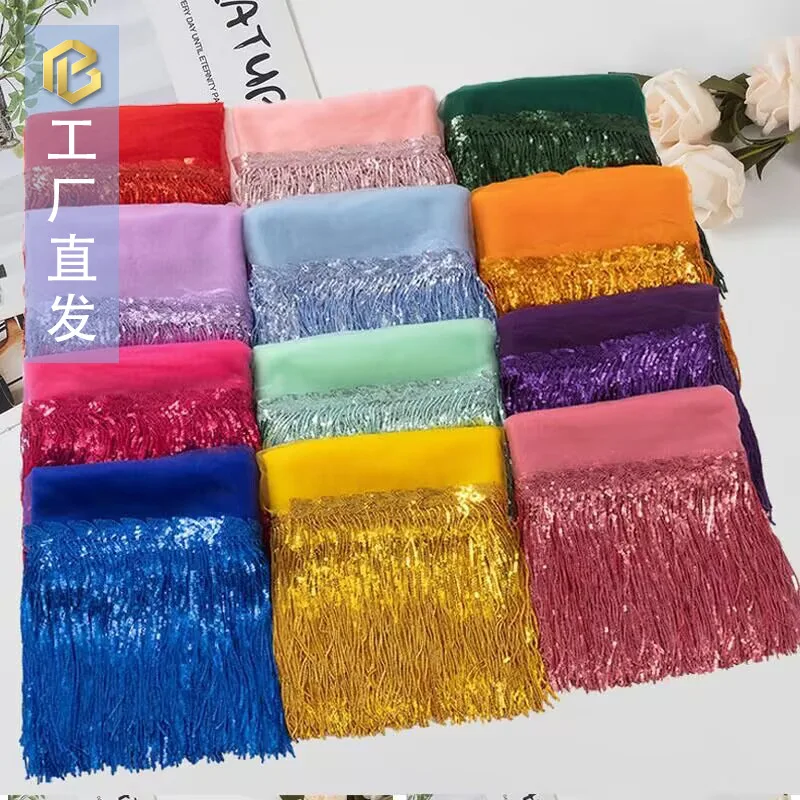 

31 цвет, 25 см, тюлевая лента с пайетками и бахромой, аксессуары для костюмов для латиноамериканских танцев, декор для сценических выступлений, ткань для шитья и рукоделия