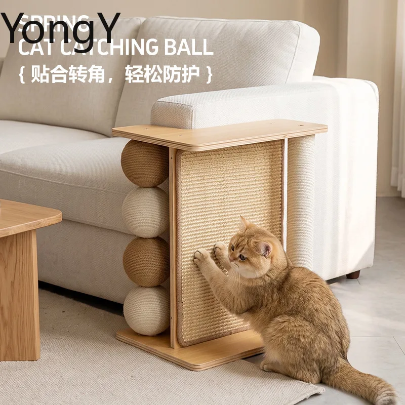 Cat climbing frame cat scratching board integrated wear-resistant not easy debris protection sofa corner