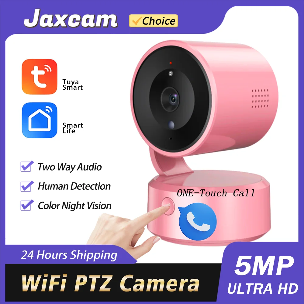 5MP HD Tuya Smart WiFi IP Camera One- touch Call PTZ Control Pink Mini Indoor Monitor Wireless Security Protection Home Camera