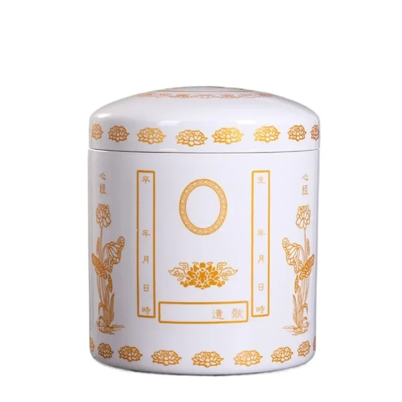 High temperature ceramic urn ceramic large bone picking altar funeral bone picking jar grave removal