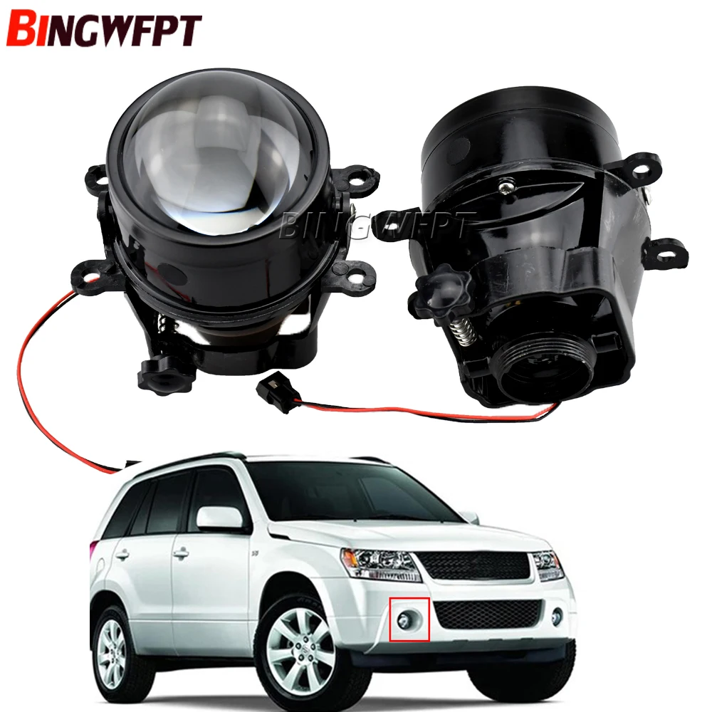 3.0inch Bixenon Projector Fog Light Lens Driving Lamp HID Bulb D2H For Suzuki Grand Vitara Suzuki SX4 Swift Sedan JIMNY Alto