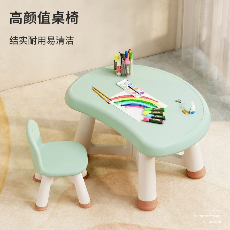 Children's study table and chair set Household children's primary school children's toy table Boys and girls simple peanut table