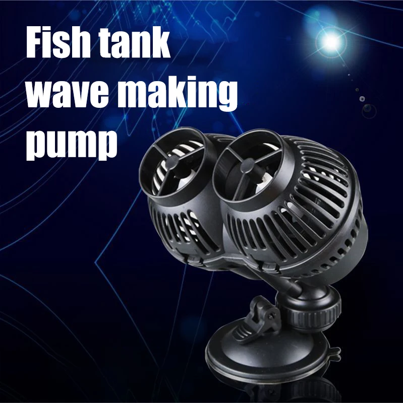 220V 3W 6W 12W 24W 48W Wave Maker Wavemaker Water Pump for Aquarium Fish Tank Aquarium Pump  Flow Pump Surf Pump