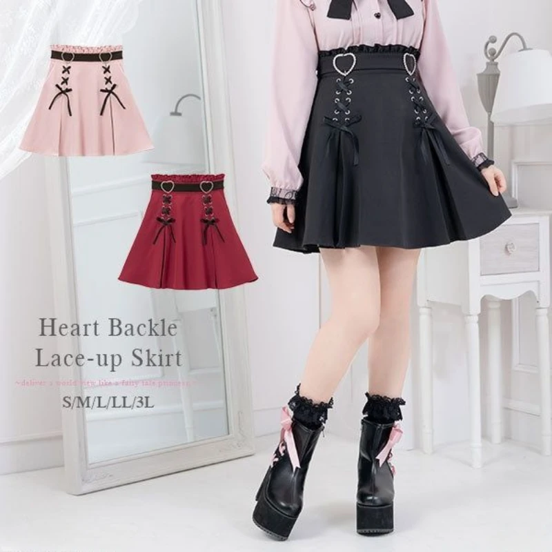 Jirai Kei Skirt Jap… - image