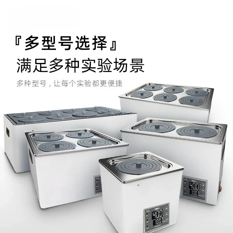 Digital Constant‑Temp Water Bath Pot Circulating Magnetic Stirrer Stainless Steel Single Multi‑Hole Equipment