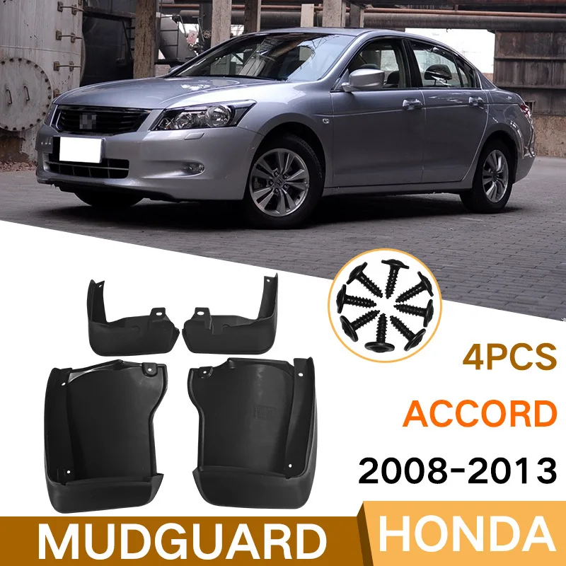 

For Honda Accord 2008-2013 Car mudguard decorative panel, tire mudguard, wheel hub mudguard Beautify car wheels auto parts