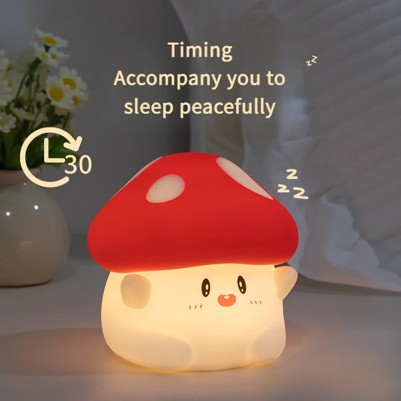 Grzybowa lampka nocna USB ładowanie dwa poziomy jasności silikonowa klapka zagłówek śliczny towarzysz snu timer LED nastrojowe światło