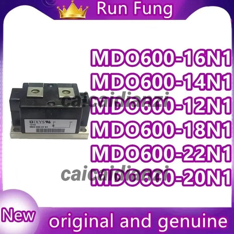 MDO600-16N1 MDO600-18N1 MDO600-20N1 MDO600-12N1 MDO600-14N1  MDO600-22N1 MODULE in stock