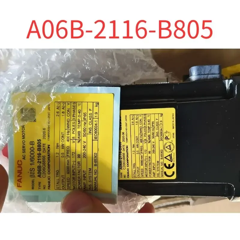 Brand-new A06B-2116-B805 Servo motor quick delivery