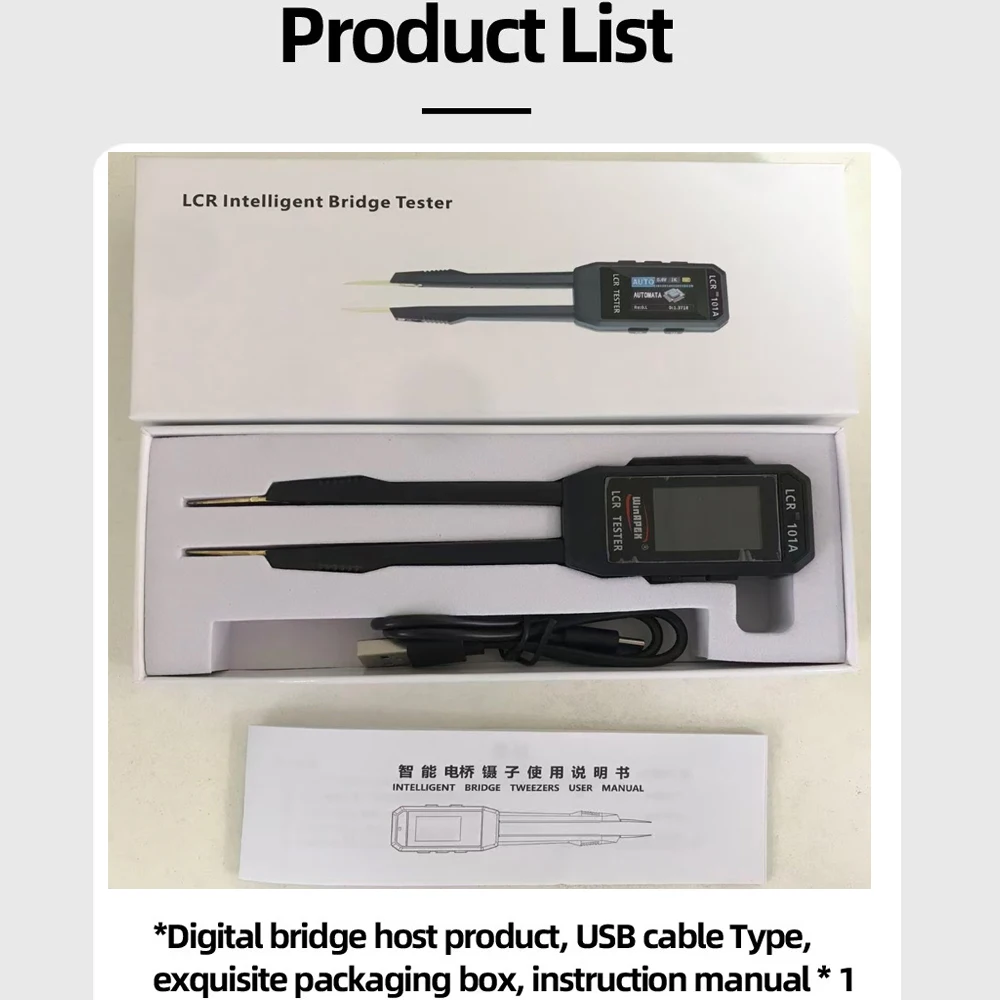 WinAPEX LCR-101A Smart Tweezer LCR Meter Auto Identify SMD L C R ESR D Q Tester 6 Freq IPS Display for Electronics Repair view 6