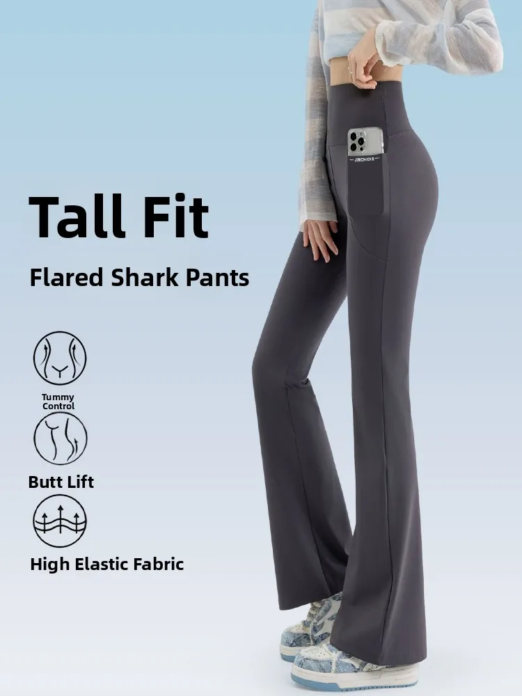 

Женские повседневные эластичные брюки-клеш с высокой талией для йоги, весна-осень, большие размеры, леггинсы, утягивающие повседневные брюки