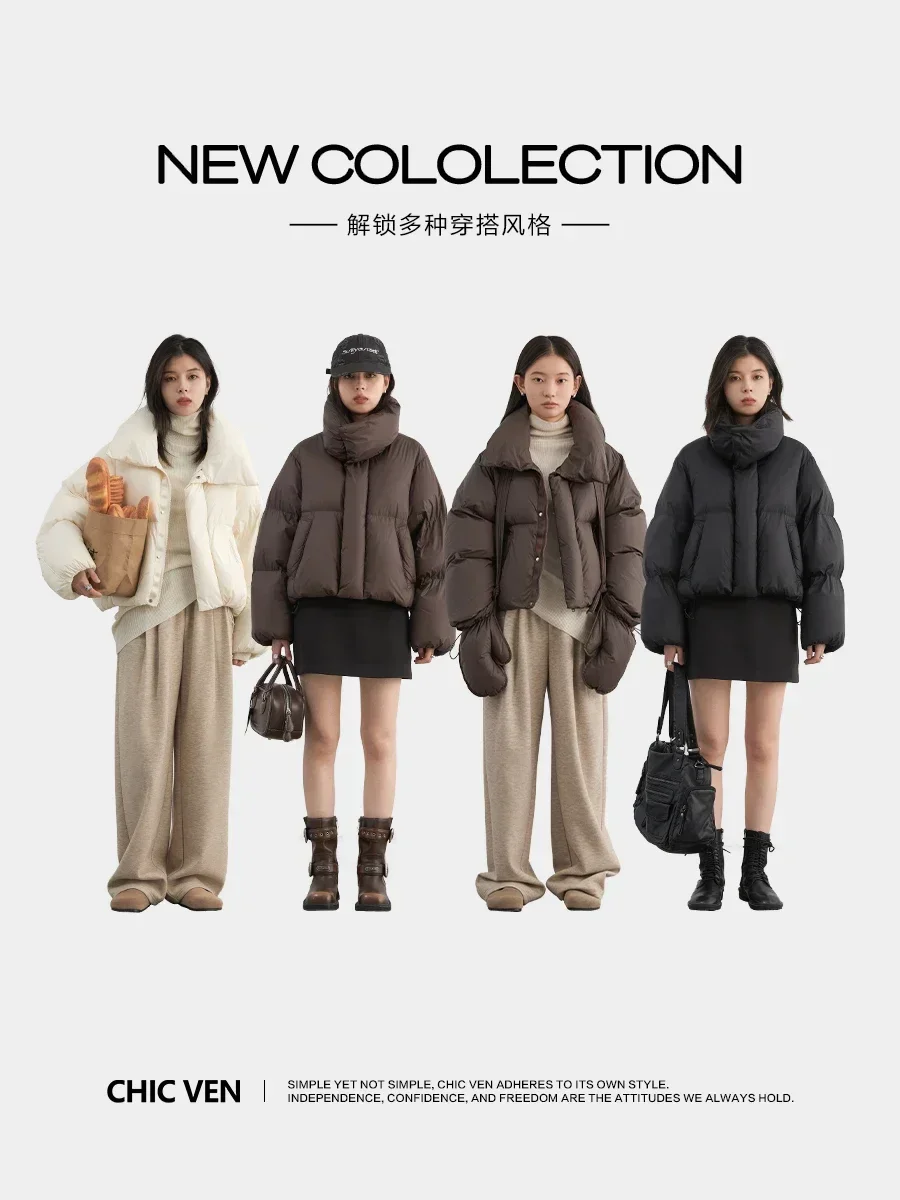 CHIC VEN Women Down Coats Korean Solid Stand Collar Warm Short Coats 90 White Duck Down Puffs Fashion Female Clothes Winter 2024